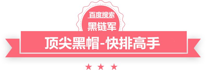 午夜性爽爽视频工程塑料拖链型号